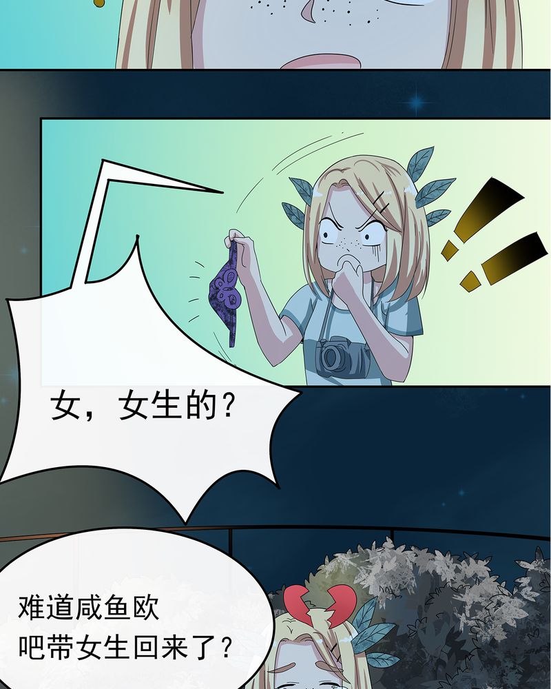 第9章：18