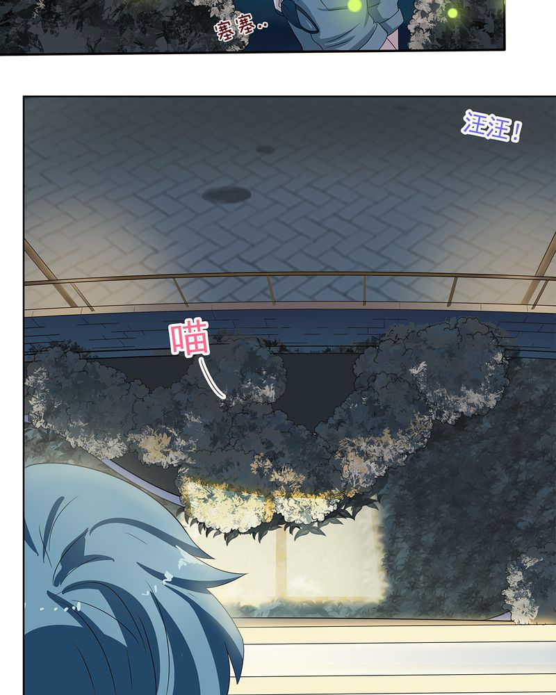第9章：22