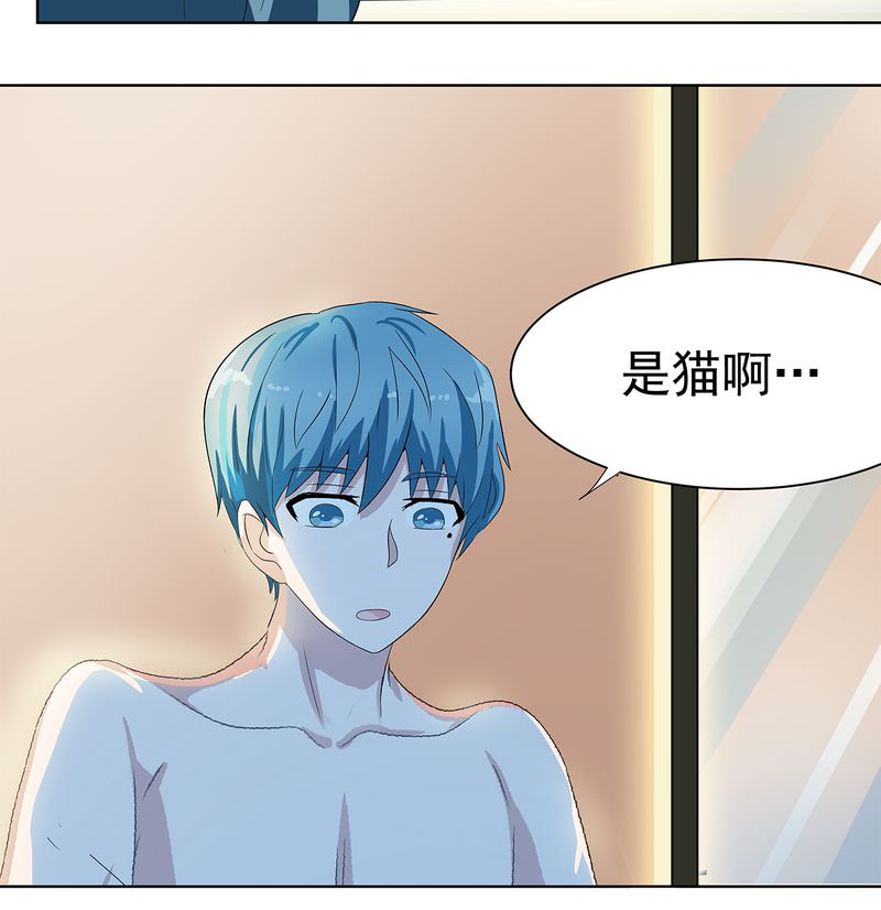第9章：23