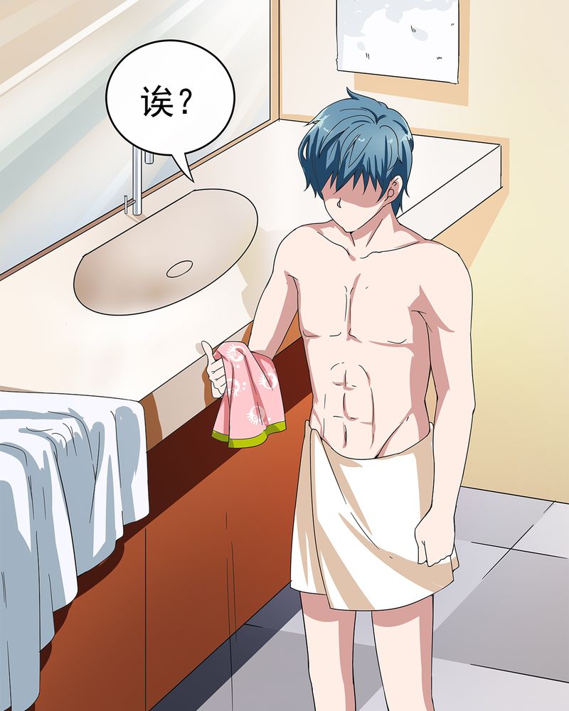 第9章：9