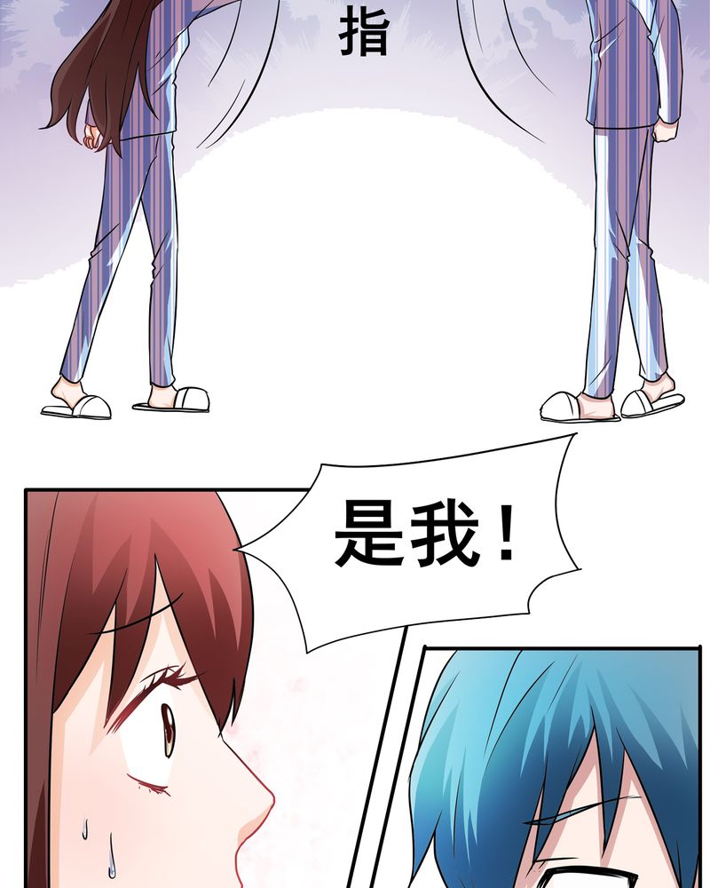 第3章：17