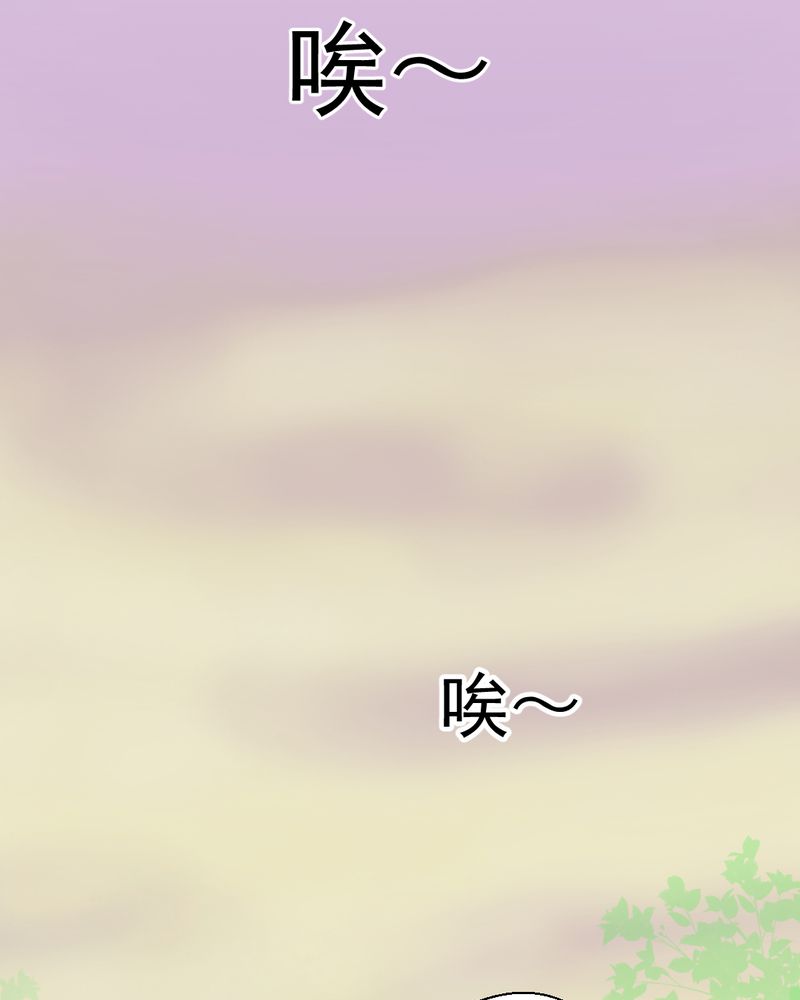 第39章：轮回（大结局）22