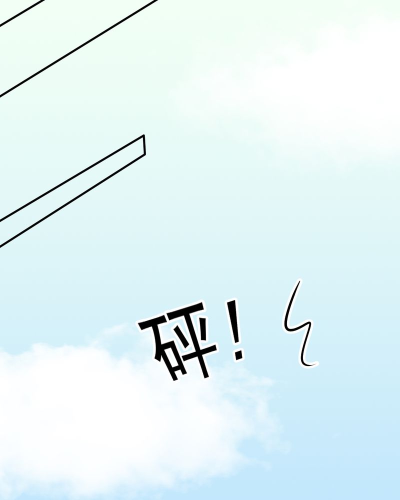 第39章：轮回（大结局）8
