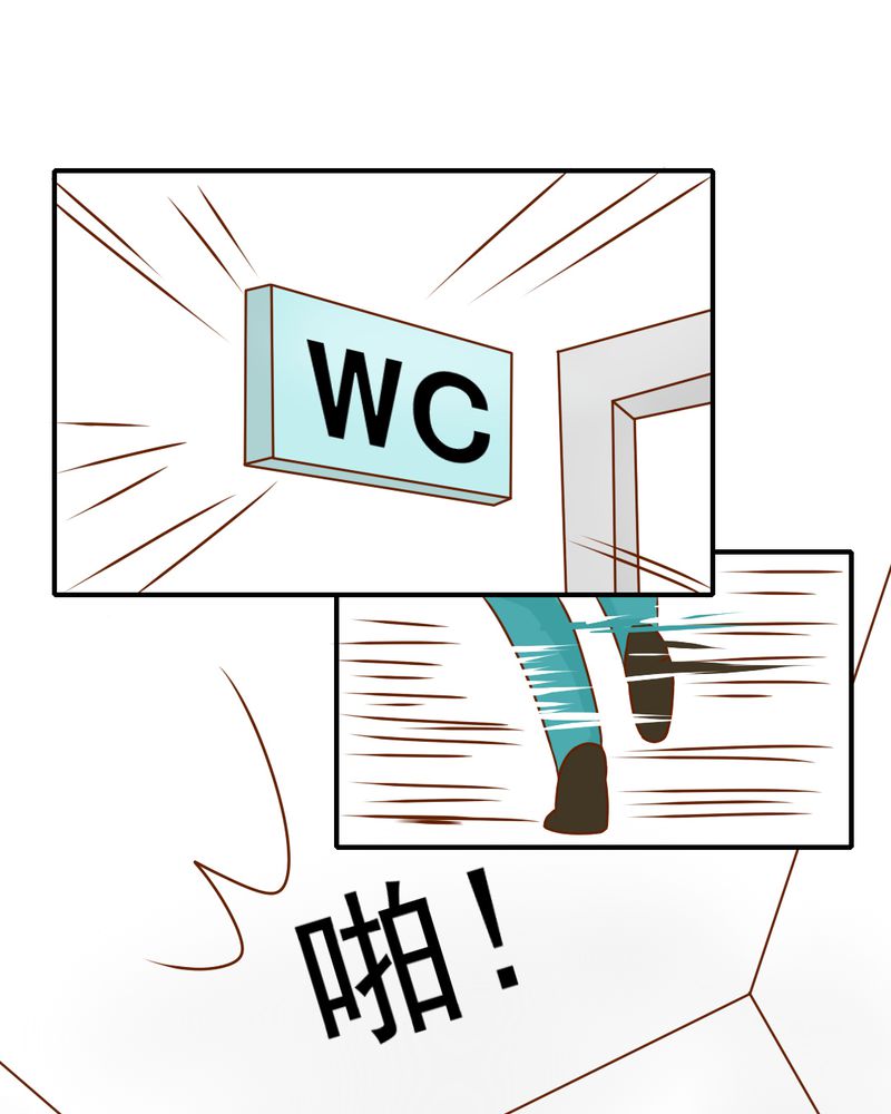 第37章：伤3