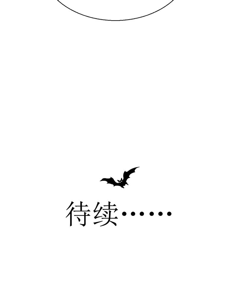 第32章：未来42