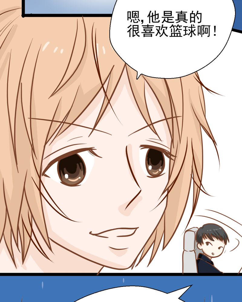 第32章：未来9