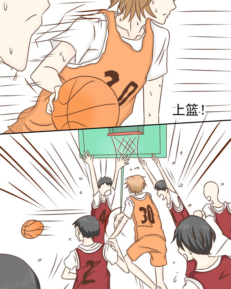 第31章：代课老师20