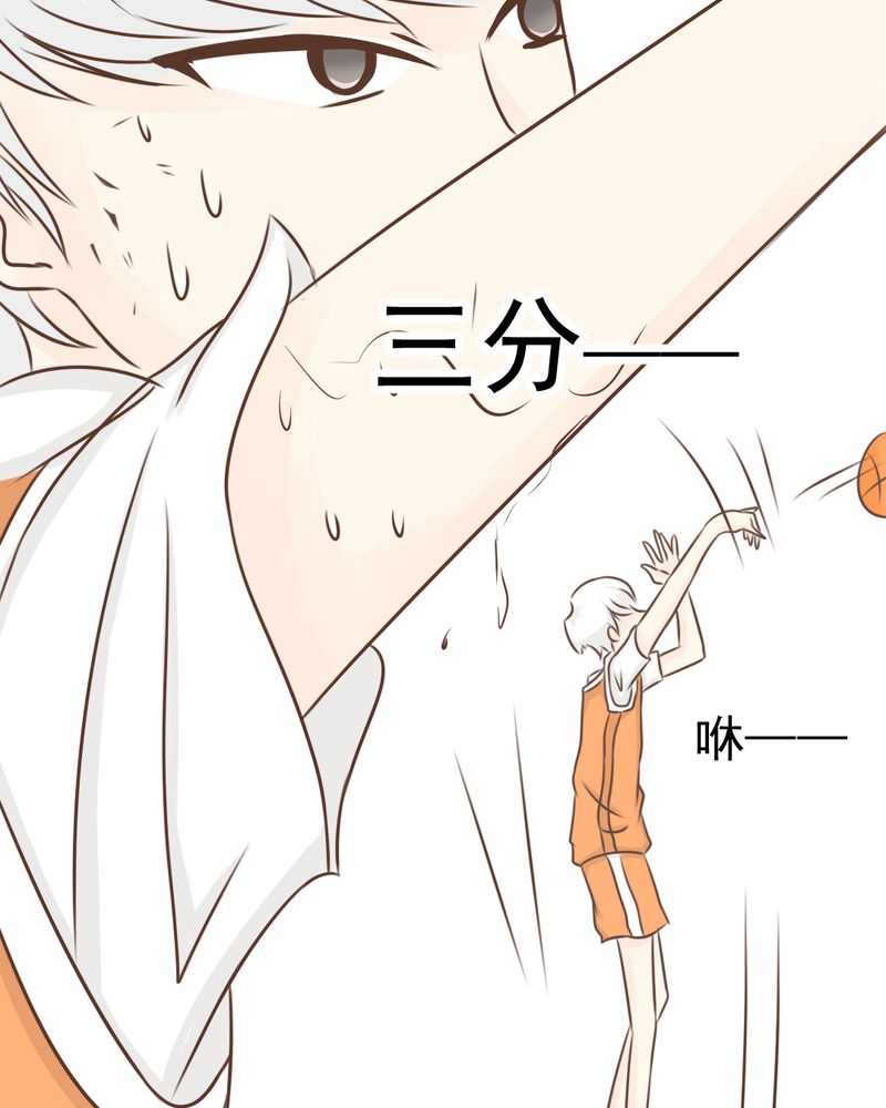第31章：代课老师24