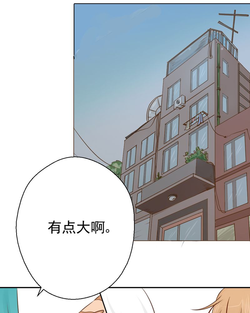 第26章：或许命运，可以改变吧14