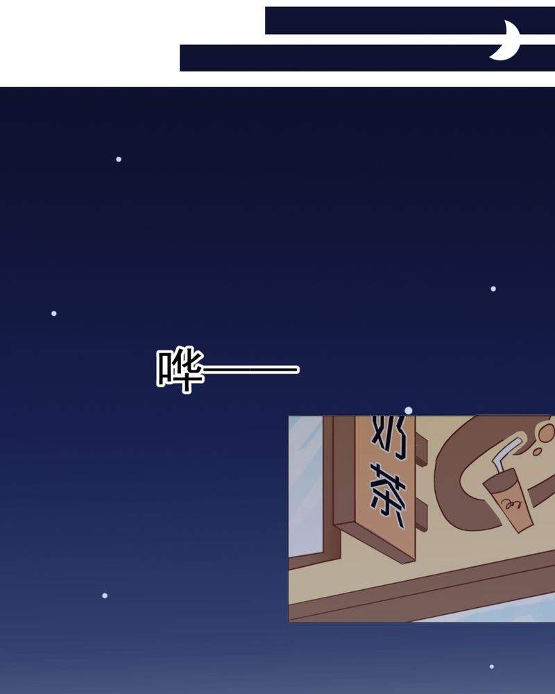 第24章：我想留下来3