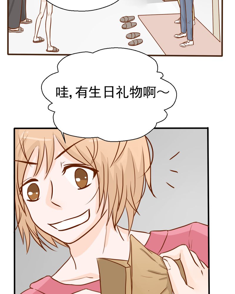 第23章：照片里的人6