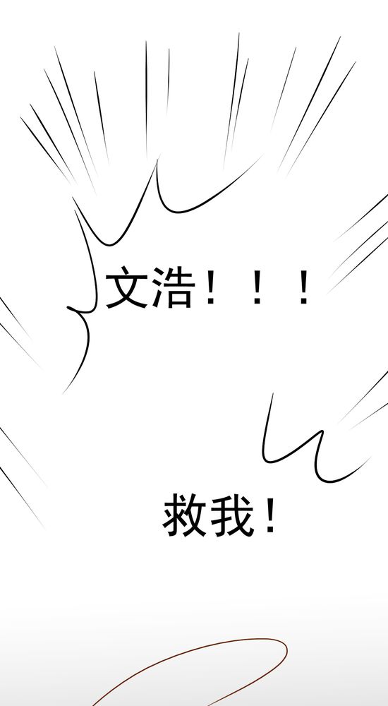 第19章：你的目的是什么0