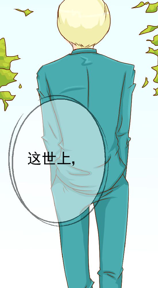 第19章：你的目的是什么25