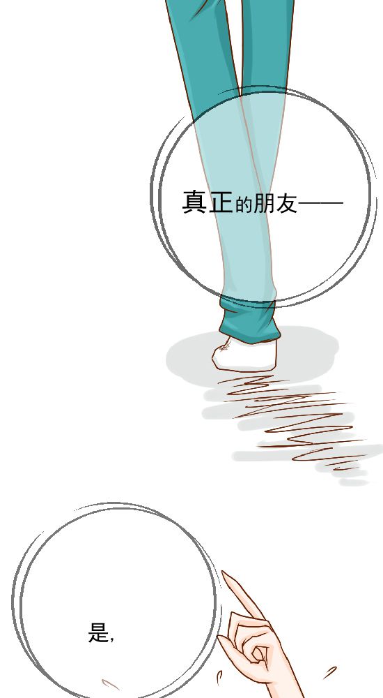 第19章：你的目的是什么26