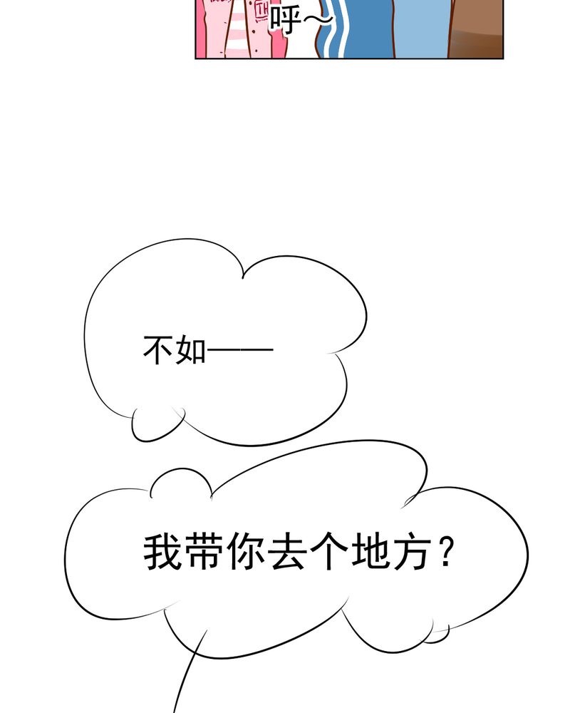 第17章：友情岁月22