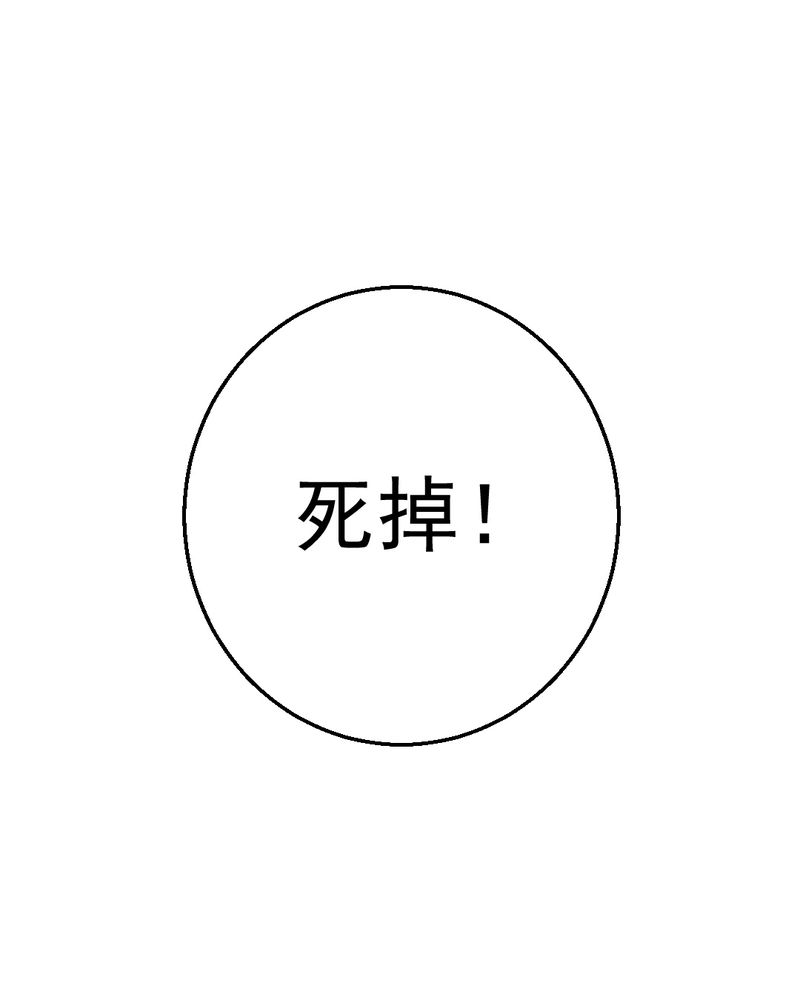 第17章：友情岁月48