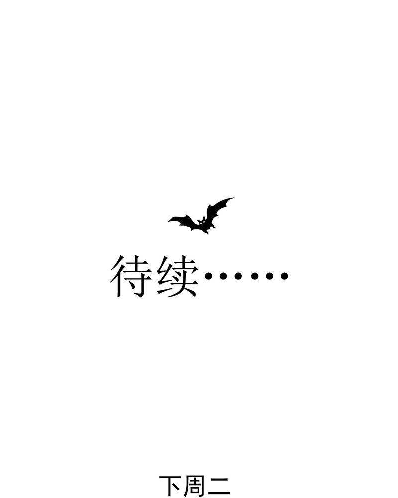 第15章：不弃权不行吗45