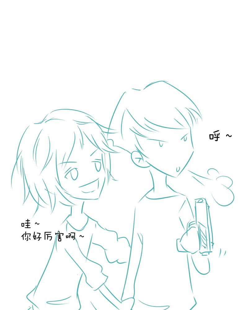 第15章：不弃权不行吗50
