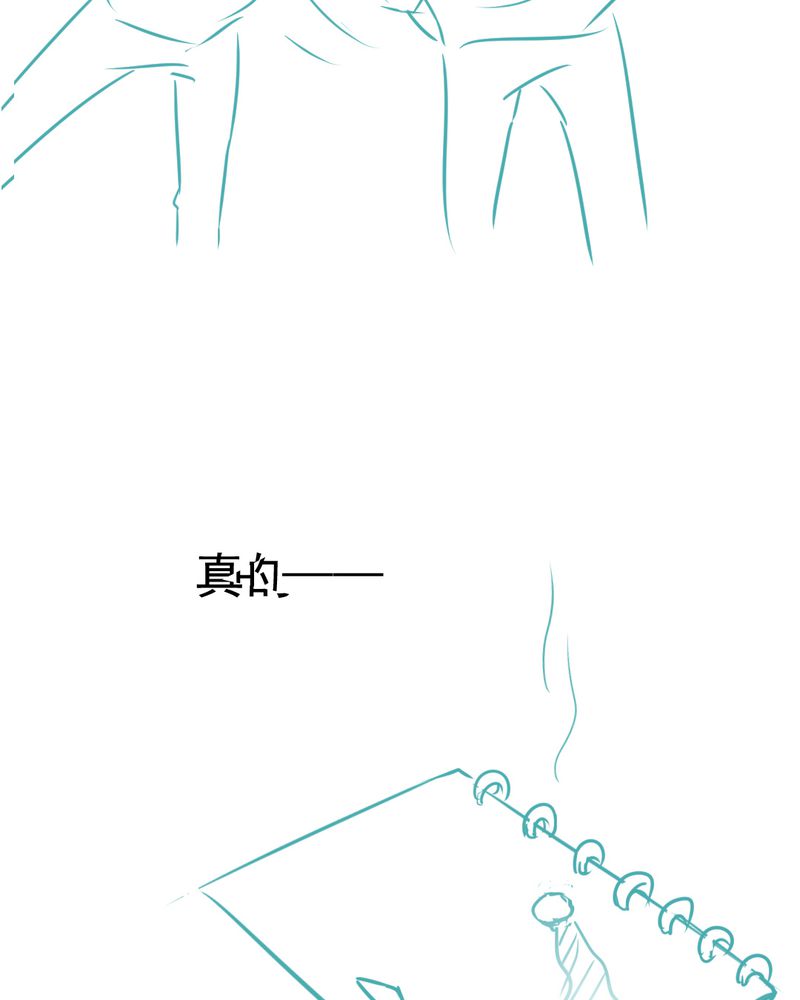 第15章：不弃权不行吗51
