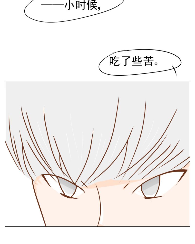 第13章：刮痧28