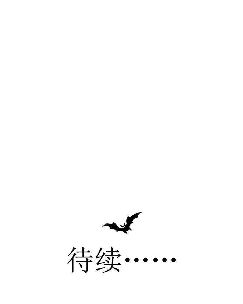 第10章：发型的困扰42