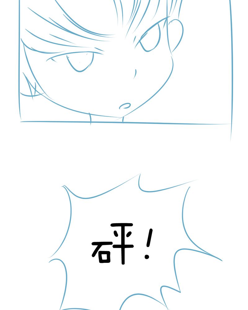 第8章：爱管闲事的家伙35