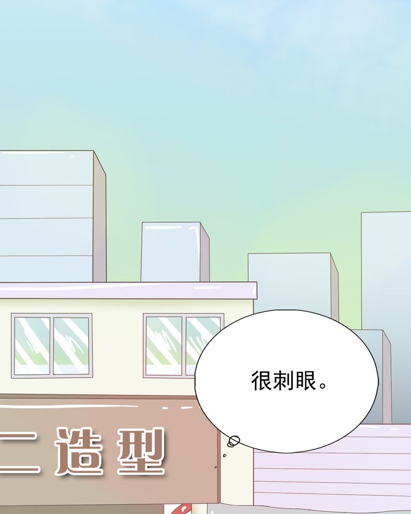 第4章：相遇总是难免的6