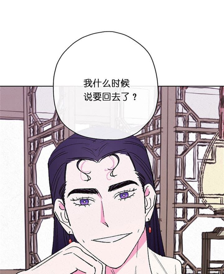 第19话0