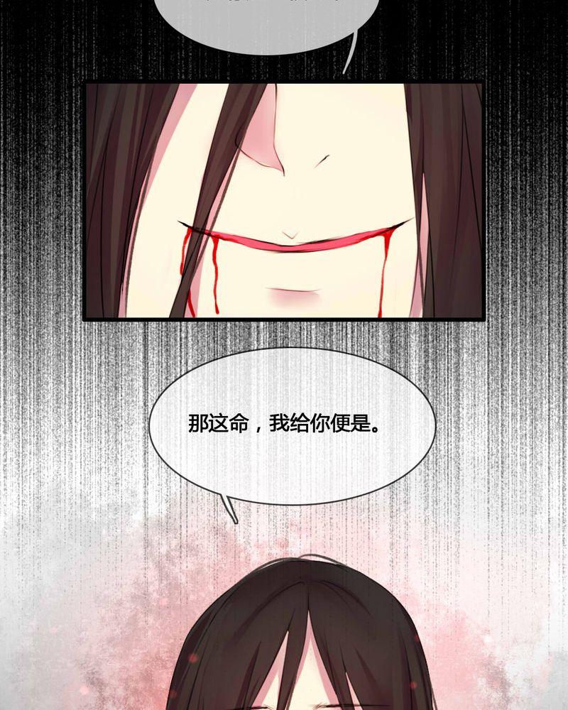 第55章：14