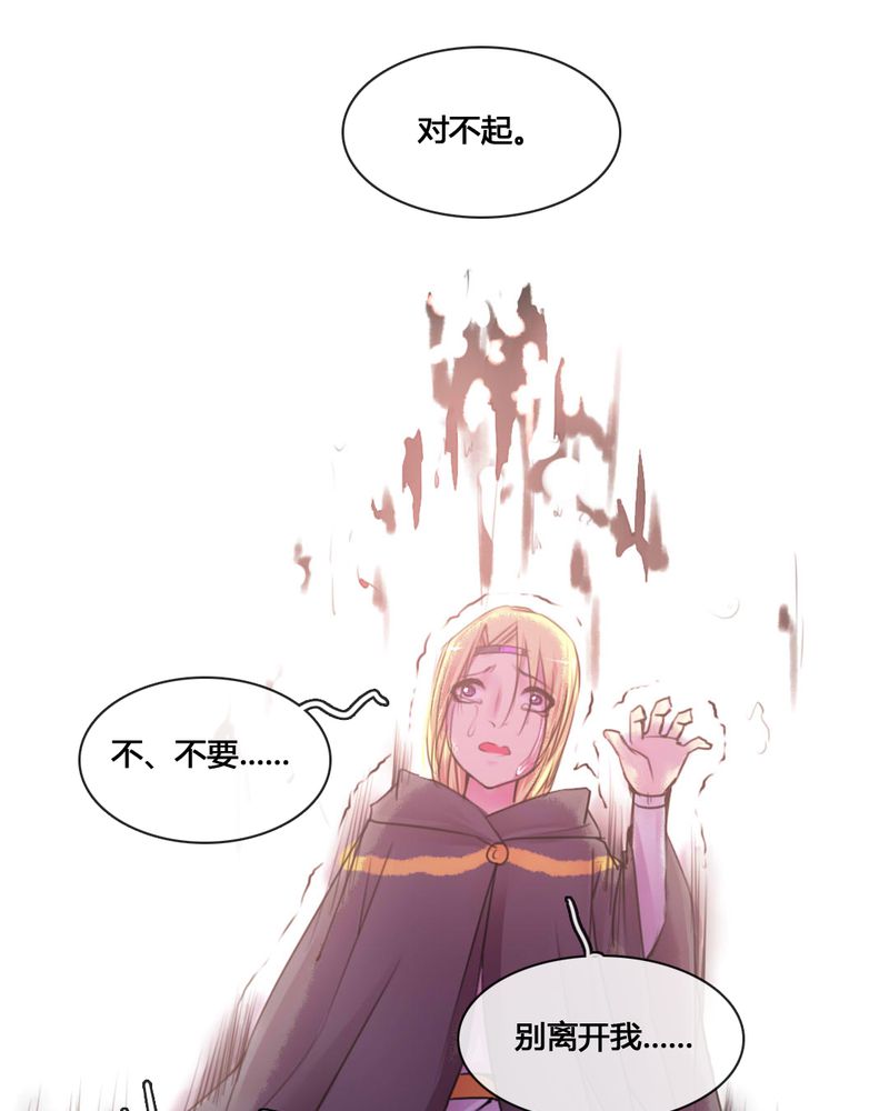 第55章：17