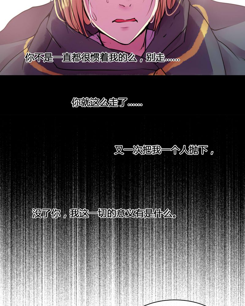 第55章：19