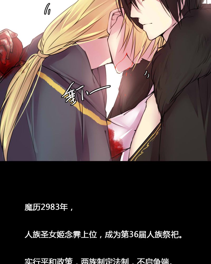 第55章：21
