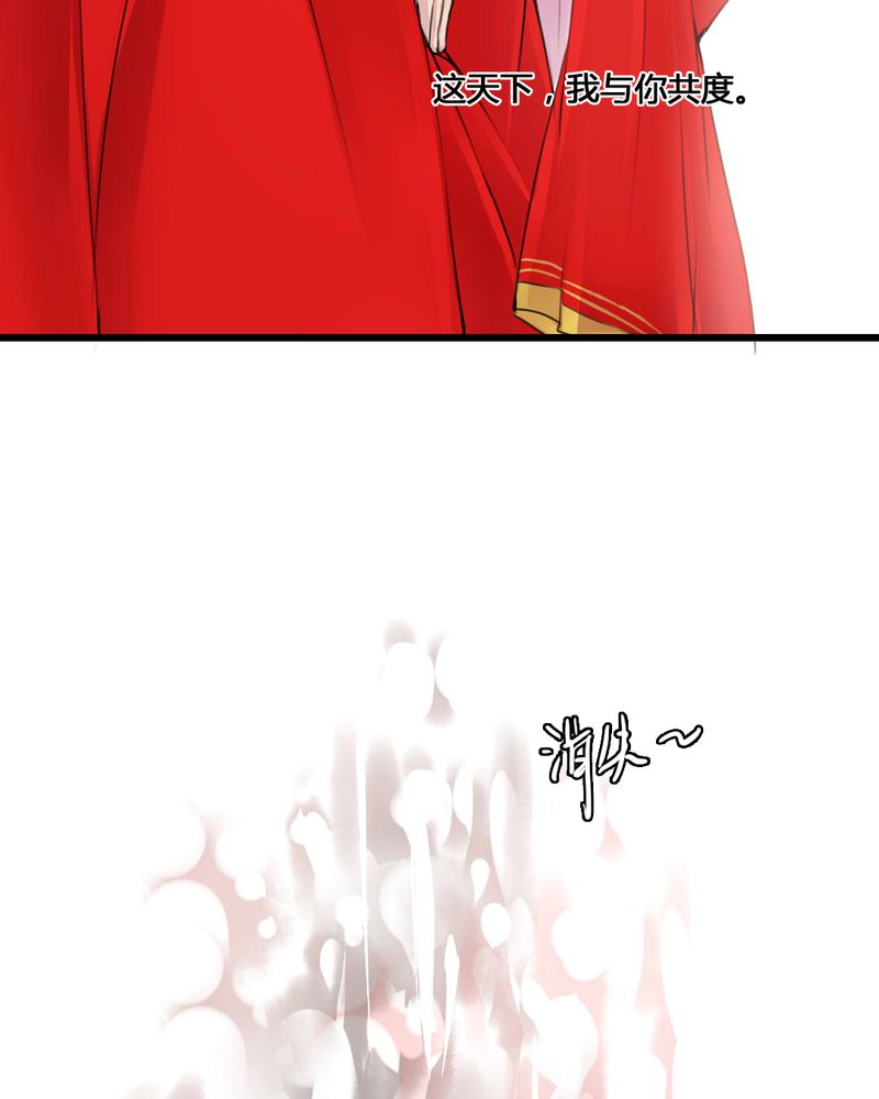 第55章：26