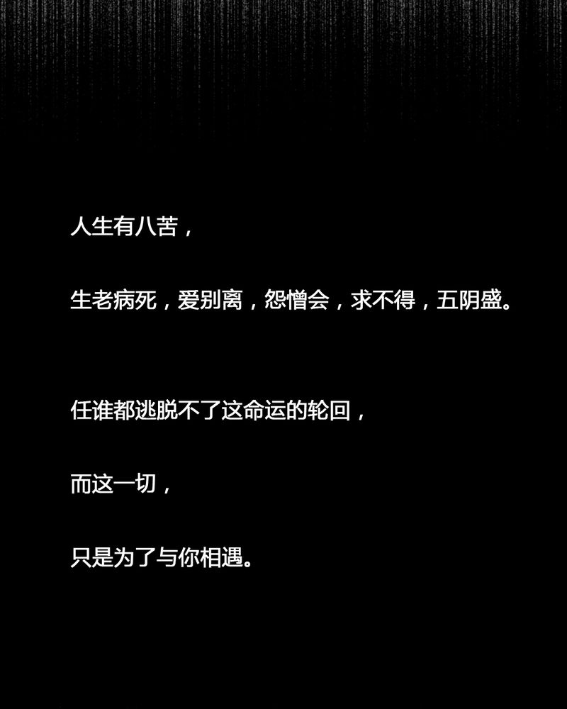 第55章：28