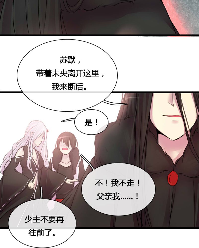 第55章：4