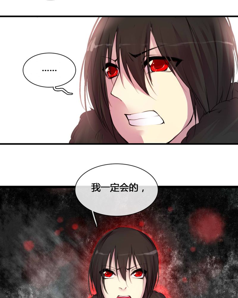 第55章：5