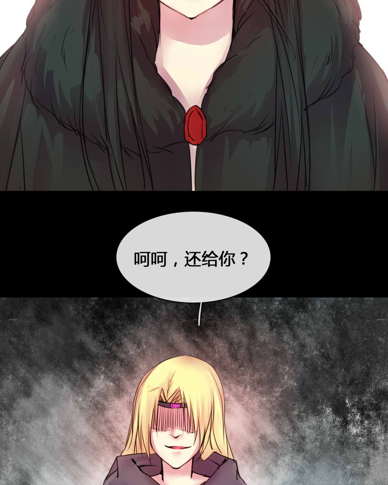 第54章：11