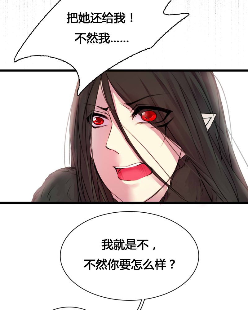 第54章：20