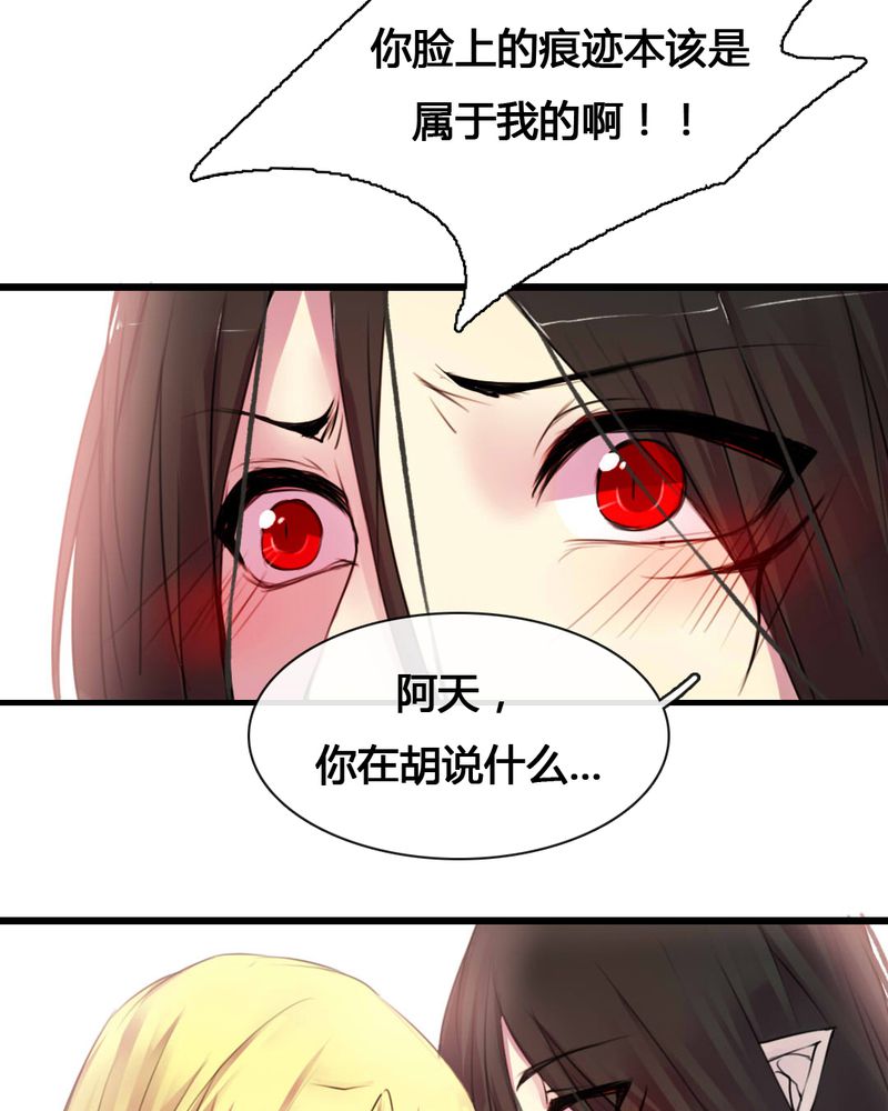 第54章：24