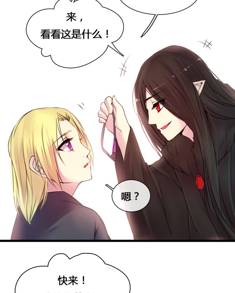 第54章：4