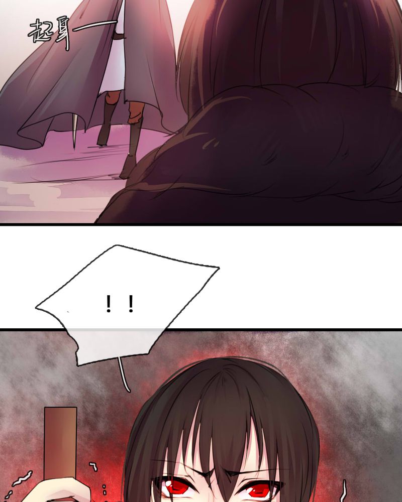 第53章：17