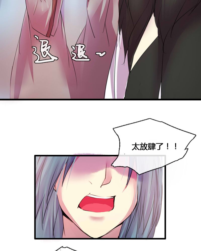 第52章：11