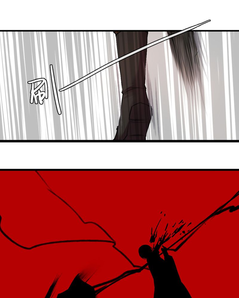 第52章：13