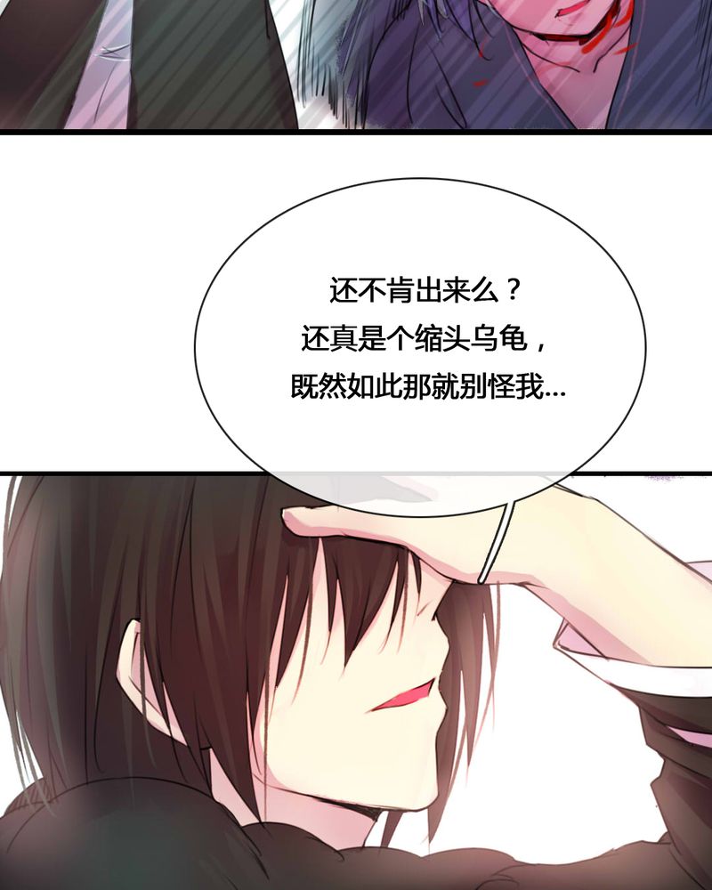 第52章：16