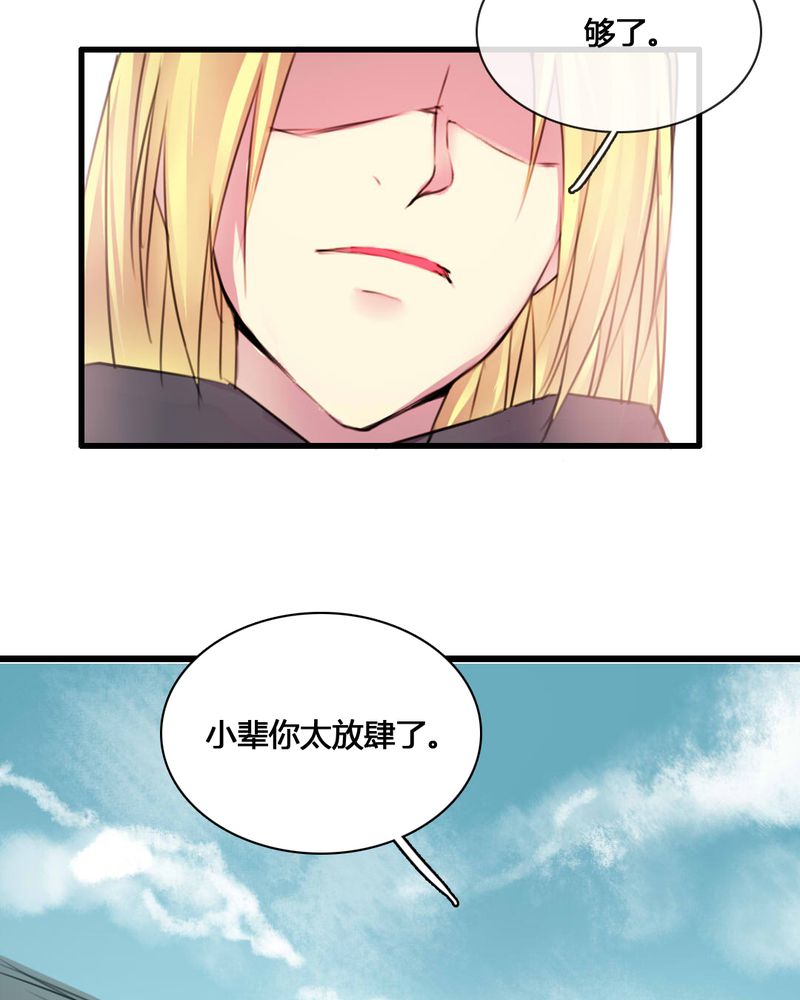 第52章：18