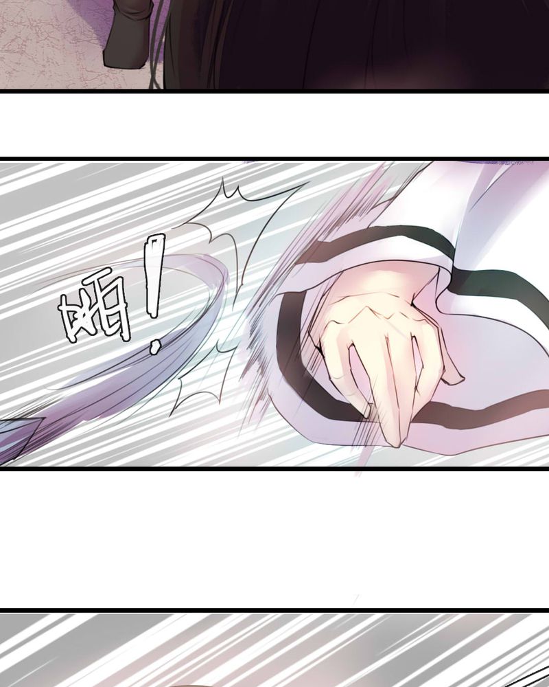 第52章：4