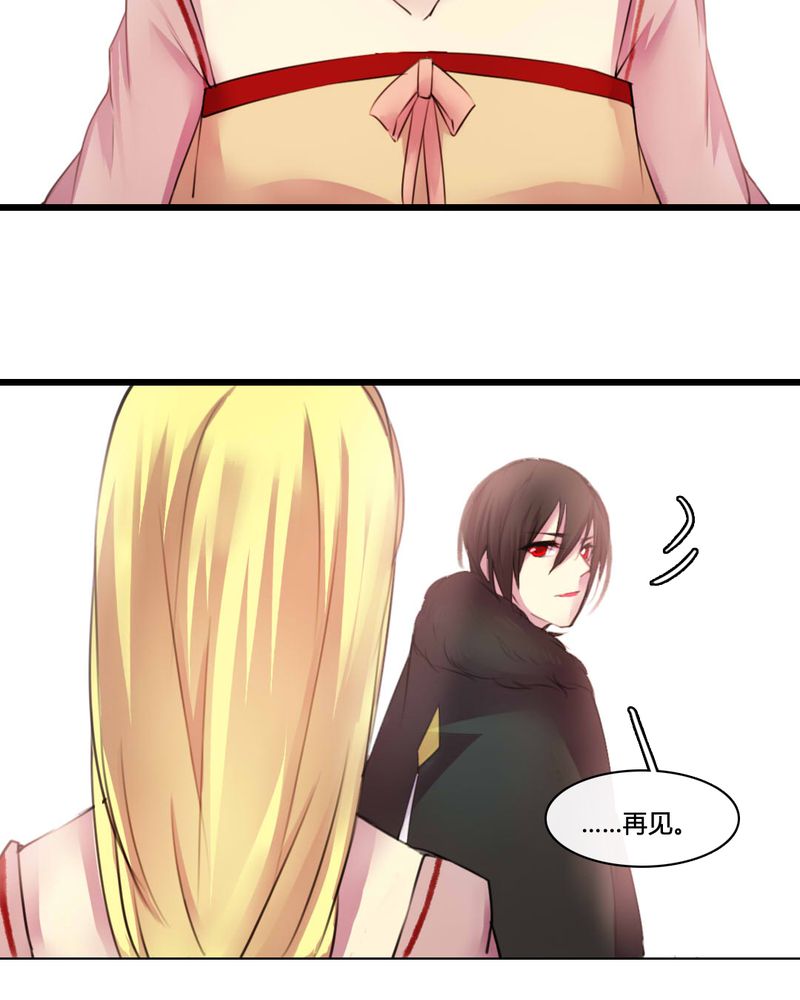 第51章：11