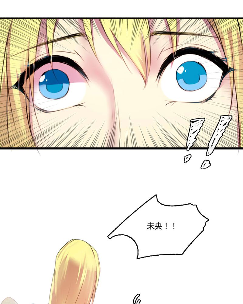 第51章：12