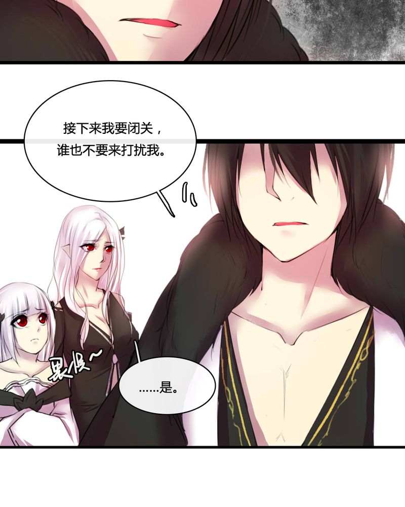 第51章：17