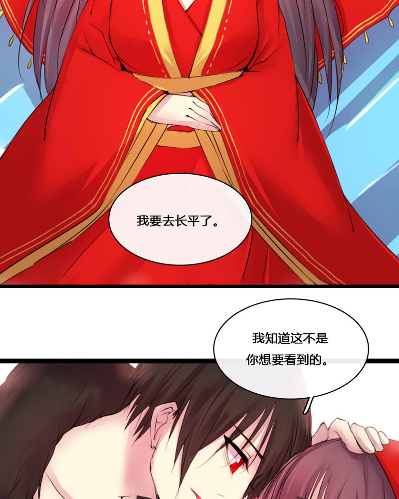 第51章：23